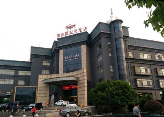 Shushan International Hefei Eksteriør bilde