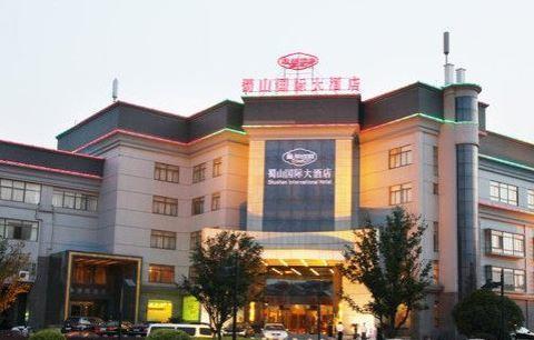 Shushan International Hefei Eksteriør bilde