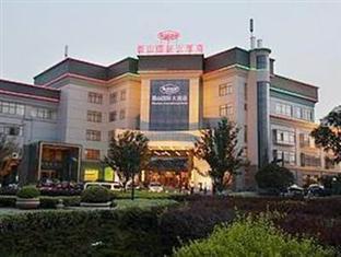 Shushan International Hefei Eksteriør bilde
